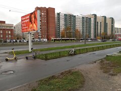 IMG_20251027_155936.jpg