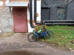 IMG_20251031_160607.jpg
