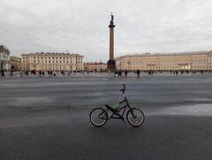 IMG_20251031_164847.jpg