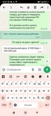 Screenshot_2025-12-04-18-51-20-381_com.whatsapp.jpg