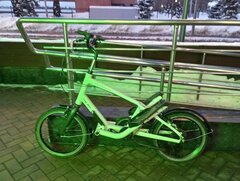 IMG_20260210_173925.jpg