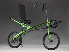 New Style Suspension Recumbent Bike.jpg