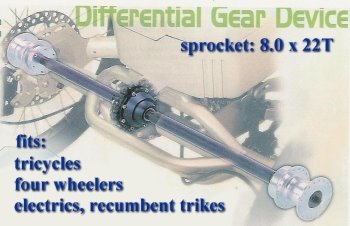 differential2b_w350.jpg