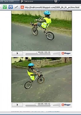 'и-1+055.jpg
