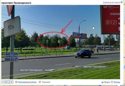 велодорожка.JPG