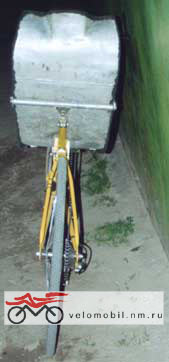 recumbent76.jpg