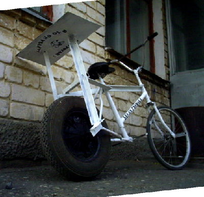 S3020182.jpg