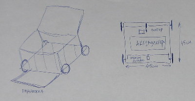 b3.jpg