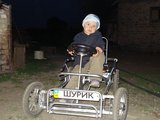 DSC00301.JPG