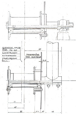 сканирование0068_1.jpg
