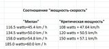 Table.jpg