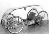 Николаев Смирнов Старт.jpg