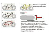 Пневмопед.jpg
