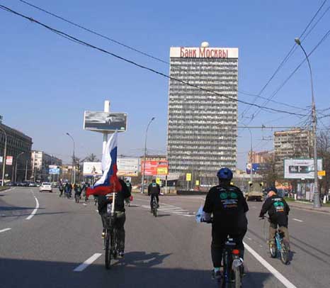 Tolyko velo2.jpg