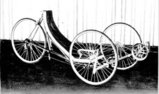 ЦКТБ.jpg