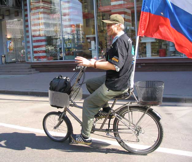 Vladimir2.jpg