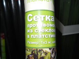 DSCN4377.JPG