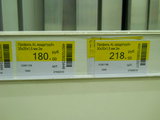 DSCN3859.JPG